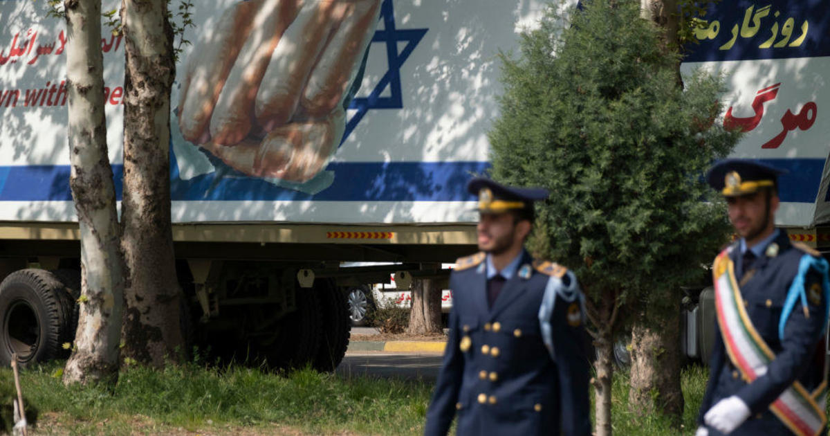 Israeli missiles hit Iran, US officials confirm