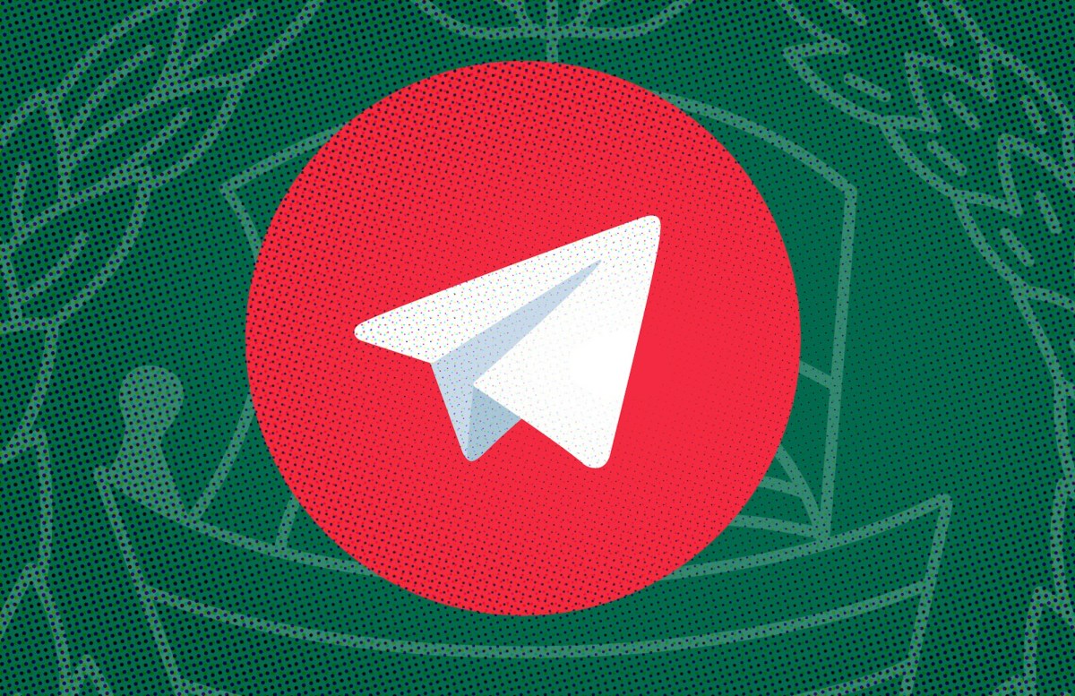 Bangladeshi police officers are accused of selling citizens' personal information on Telegram