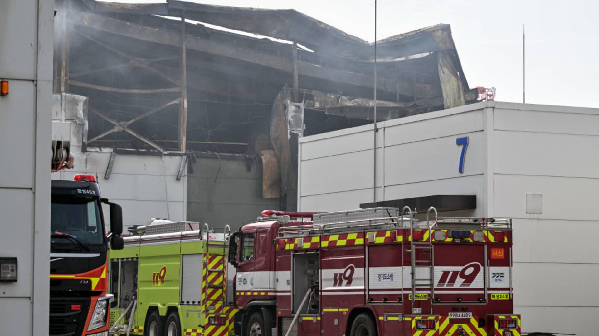Sixteen people are killed in a fire at a battery factory in South Korea, local officials say